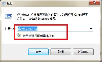 電腦連不上網(wǎng)怎么解決？電腦網(wǎng)絡(luò)連接不上的解決辦法