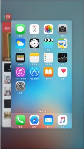 iOS11固件下載，iOS11全系列固件官方下載
