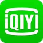 愛(ài)奇藝播放器官方版