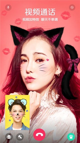 faceu_ipad版下載，faceu_ipad版